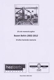 BazenBehin 2002-2012